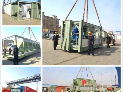 ستعمل D&G Machinery Asphalt Plant في موقع البناء الأفريقي