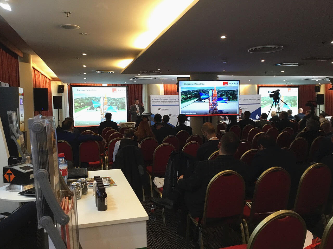 D&G Machinery Received Great Response at “Russian Scientific Application of Asphalt Mixing Plant Seminar”