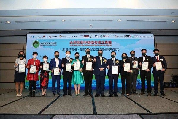D&G Technology расширила свою команду исследований и разработок в Гуанчжоу, чтобы способствовать экологическому развитию в районе Большого залива