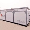 Modified Bitumen System