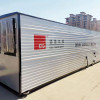 Decanter Bitumen Melting System