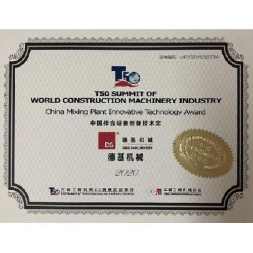 Penghargaan Teknologi Inovatif Pabrik Pencampur Tiongkok 2020