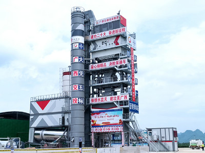 D&G Machinery تنقل مصنع الأسفلت إلى Guangxi