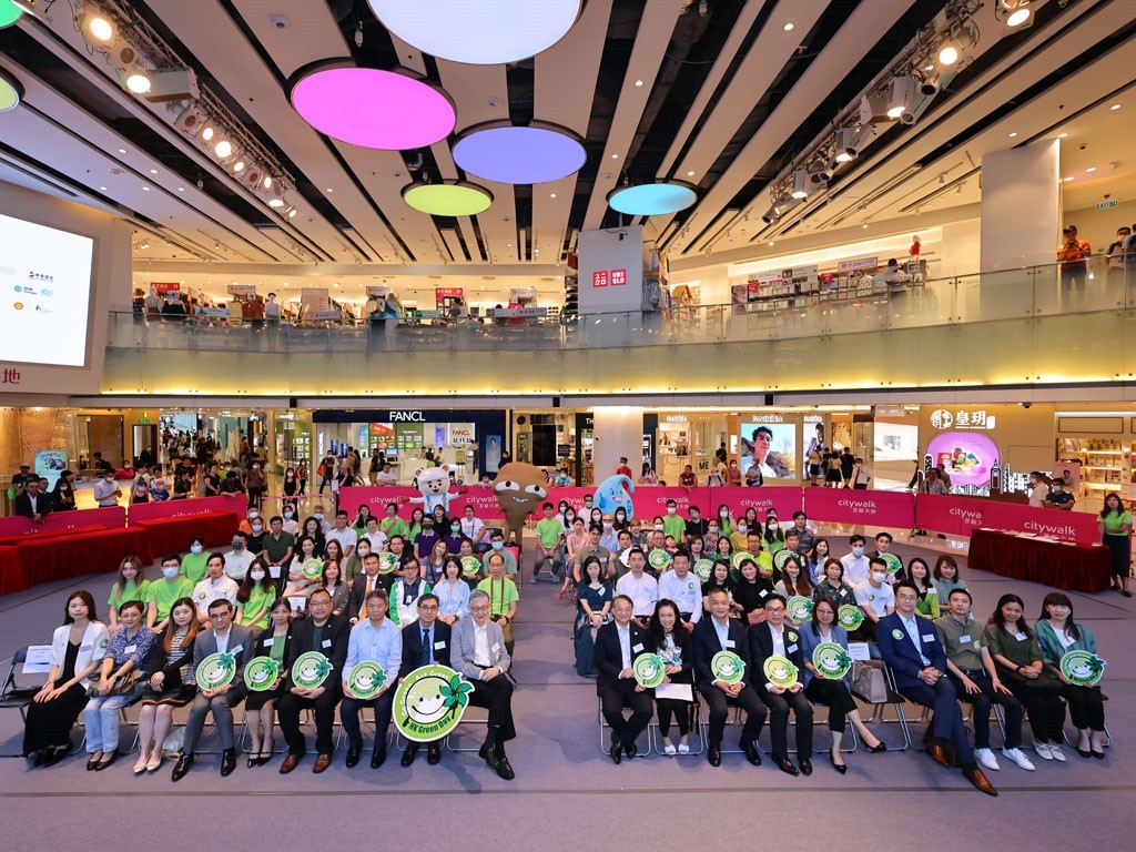 Group photo of VIP guests at the kick-off ceremony