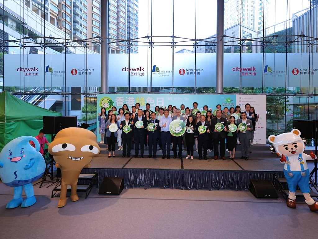 Group photo of VIP guests at the kick-off ceremony
