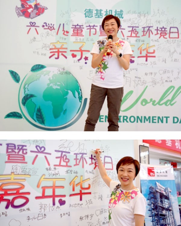 Ms Glendy Choi, CEO D&G Technology, memimpin rekan-rekannya untuk mendukung Hari Lingkungan Hidup Sedunia di fasilitas produksi di Langfang, Provinsi Hebei.