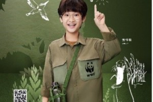 D&G Technology supports Earth Hour 2023