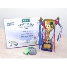 D&G Technology won the 2nd runner-up in Green Run 2022