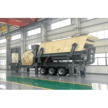 Secondary Crushing and Screening Plant