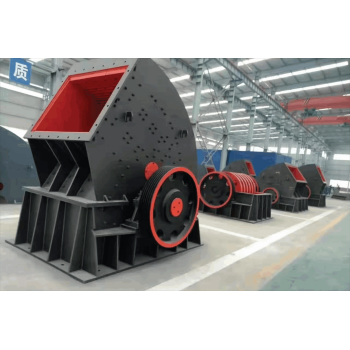 Heavy Duty Hammer Crusher – LPCZ