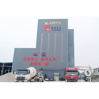 Pabrik Pencampur Aspal DGXRE4500D Berhasil Diaplikasikan di Zhanjiang, Tiongkok