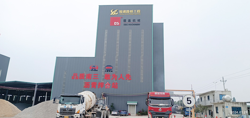 asphalt mixing plant