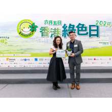 D&G Technology support to Hong Kong Green Day 2024 and World Environment Day