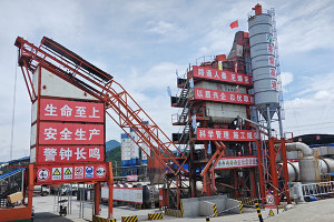 Hunan Expressway, 15 Years of Ups and Downs