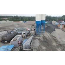 The New Favorite in the Regeneration Field - Foamed Asphalt Cold Recycling