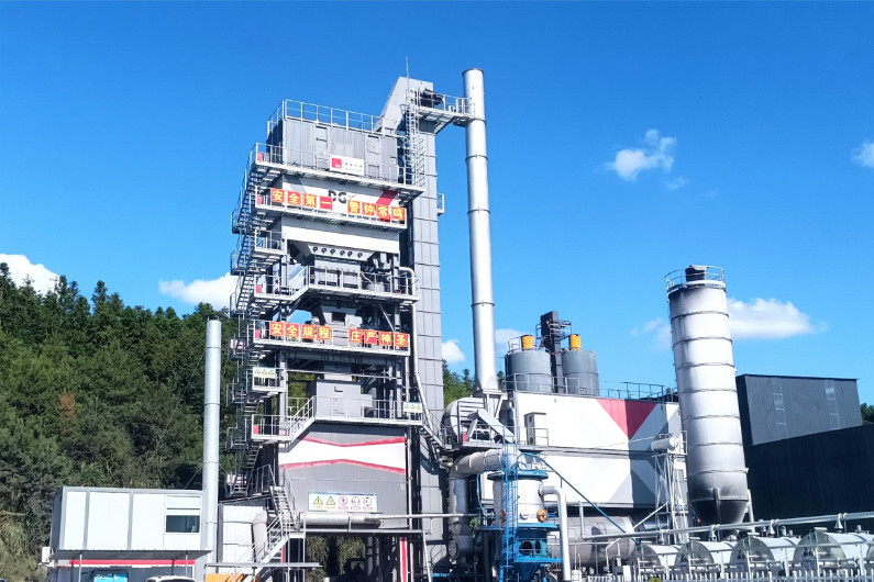 What is an Asphalt Mixing Plant
