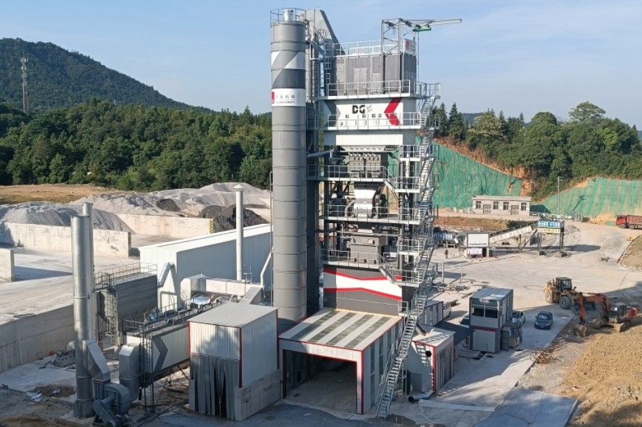 Asphalt Batch Plant Operation and Components