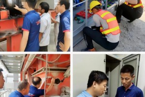 Maintenance of Asphalt Mixing Plant