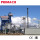 PM125 124T/H batch type asphalt mixing plant