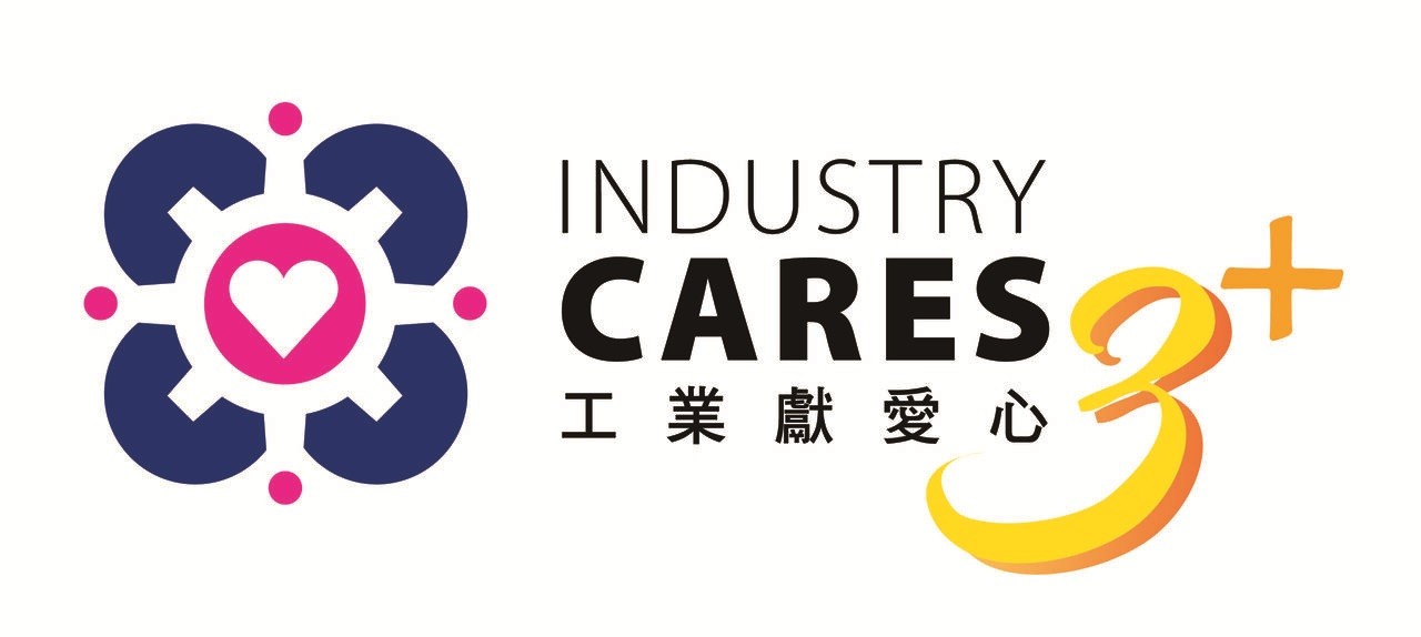 PM dianugerahi 3+ Year Award of Industry Cares 2020