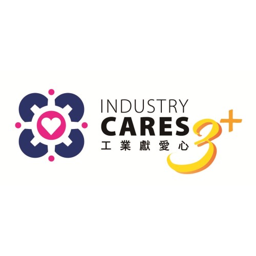 PM ได้รับรางวัล 3+ Year Award of Industry Cares 2020