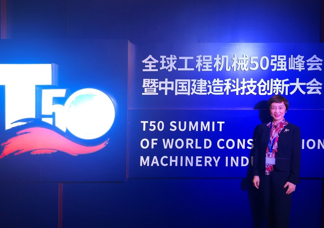 D&G Machinery dianugerahi lagi 50 Produsen Peralatan Konstruksi Khusus China Top 50