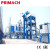 PM60-240  CLASSIC Stationary Batch Type Asphalt Mixing Plant