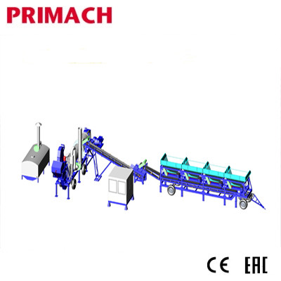 PM60CM-80CM  CONTIMOV  Mobile Drum Mix Asphalt Plant