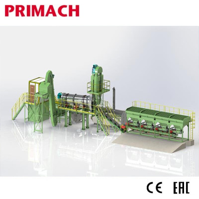 PM60CS-80CS CONTISMA Stationary Drum Mix Asphalt Plant dengan desain Cerdas