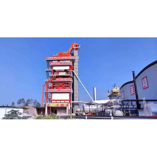 ขนาดตลาดของโรงงานผสมยางมะตอย - รายงานส่วนแบ่งอุตสาหกรรม