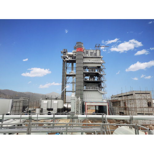 พืชผสมยางมะตอยประเภทต่างๆคืออะไร?