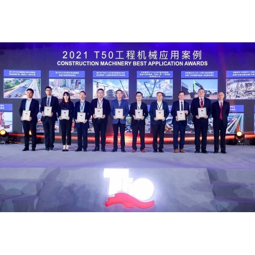 PRIMACH Shone at T50 Summit 2021