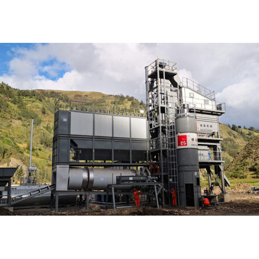 Асфальтосмесительный завод PRIMACH помог развитию Перу