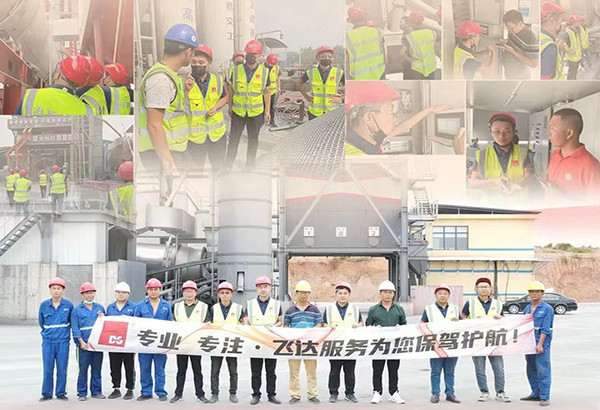 “DG REACH SERVICE”-Tur Layanan Purna Jual ke Provinsi Jiangxi