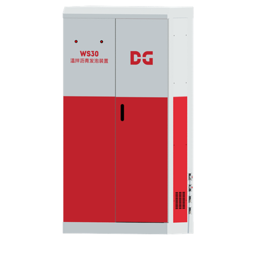 What's new in asphalt plants?