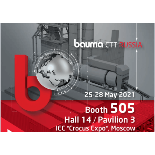PRIMACH จะจัดแสดงอีกครั้งที่ Bauma CTT Russia