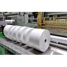 Operating Regulations of Meltblown Nonwoven Fabric Machine