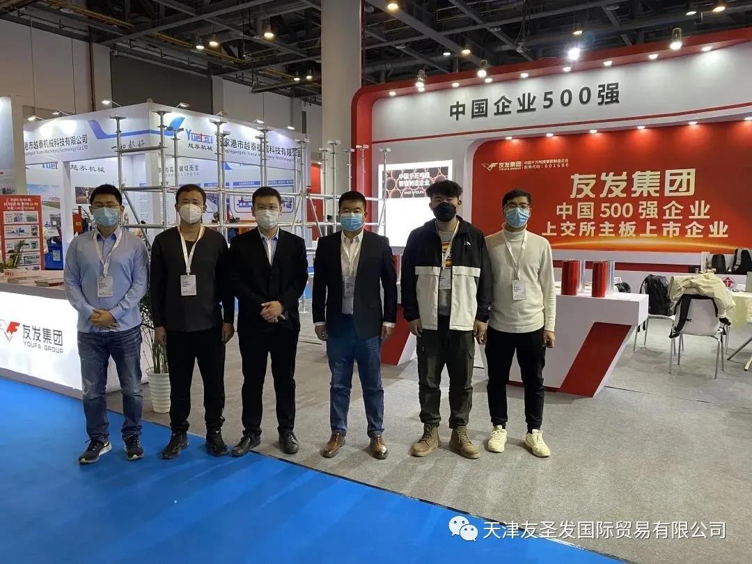 YOUFA ATTEND GREEN BUILDING AND DECORATION MATERIALS EXHIBITION