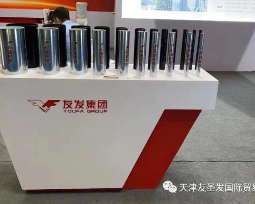 China infrastructure material leasing and contracting Association Visits Youfa Group for investigation and exchange