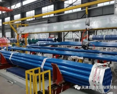 Youfa Pipeline Technology added plastic coating production lines