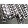 GB/T 19228.2   304 Stainless Steel Pipes
