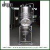 Beer Fermenter Tank for Brewing Beer | Customized 5BBL Single Wall Beer Fermenter for Sale
