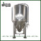 Professional Customized 50bbl Unitank Fermenter for Beer Brewery Fermentation with Glycol Jacket