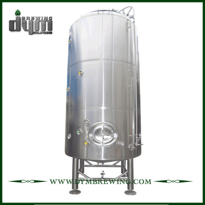 Индивидуальный резервуар для светлого пива емкостью 100 л для пивоварения в пабе