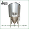 Kombucha Fermentation Tank for Craft Kombucha Brewing | Advanced Technology 300L Kombucha Fermente for Bar