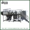 Customized Industrial Direct Fire Heating 2 Vessels Craft Beer Brewing Equipment for Brewhouse