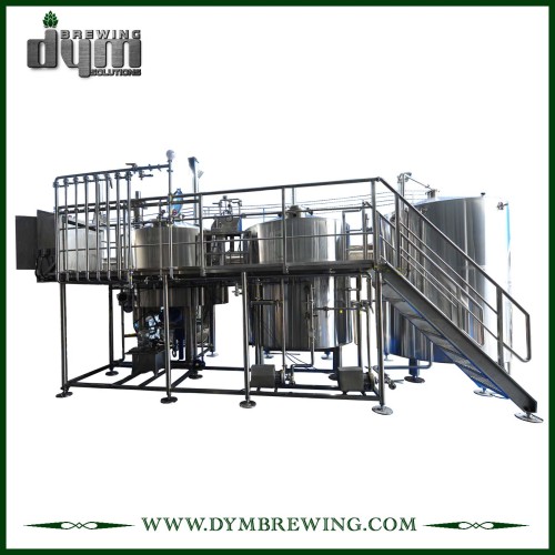 Stainless Steel Beer brewing Equipment for Sale | Customized 3 Vessels Steam Heating Brewing Equipment