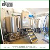 Équipement de brassage de bière en acier inoxydable de conception professionnelle 500L à vendre