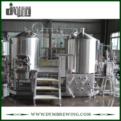 Best Beer Brewing Equipment  for Pub | 5BBL Commercial Beer Brewing Equipment for Pub