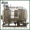 SUS304 Stainless Steel 10BBL Nano Beer Brewing Equipment for Brewery